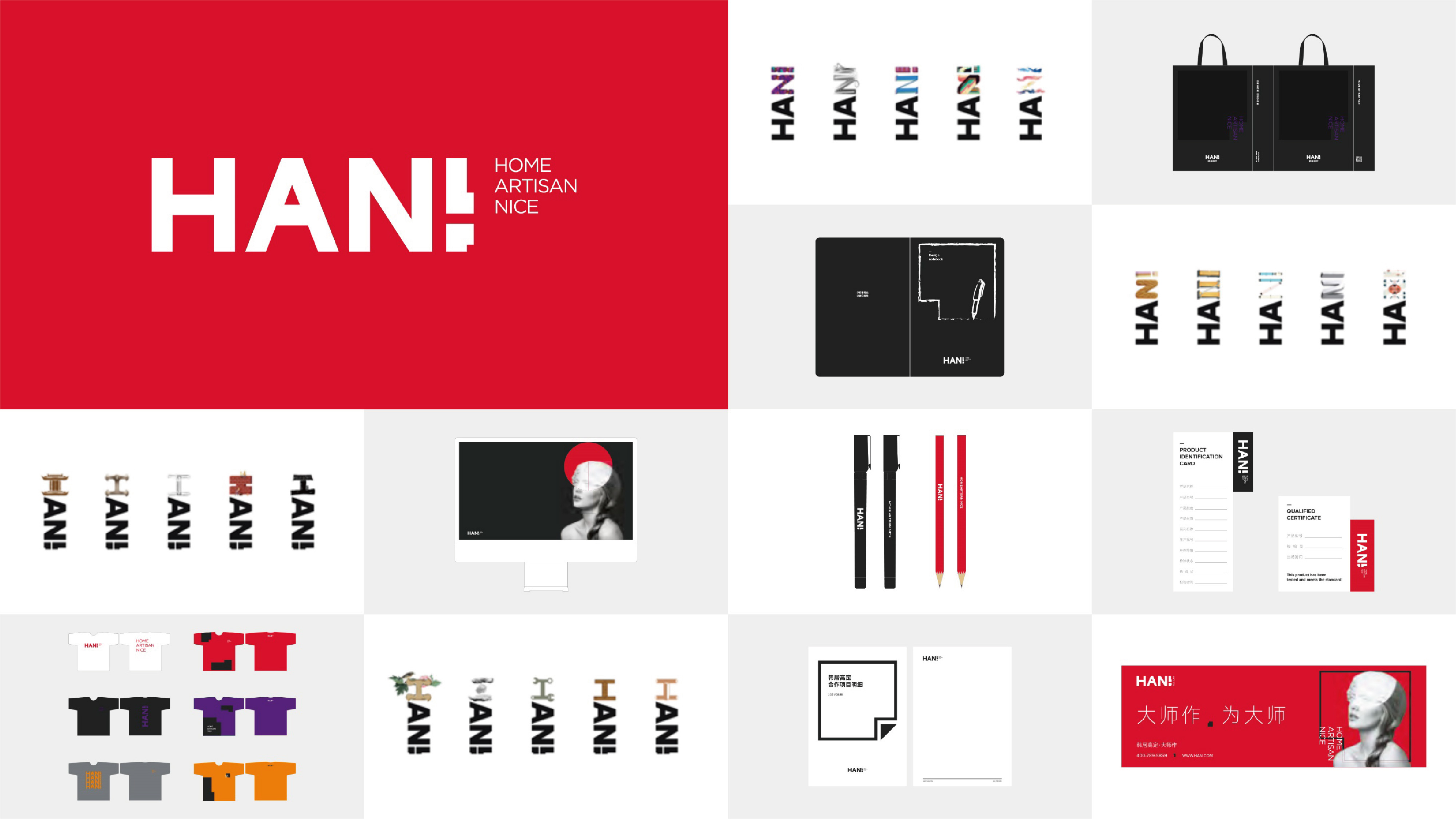 Logo Project 3
